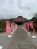 金蓮院の{uncategorized: "未分類", other: "その他", undefined: "問題あり", building: "その他建物", grave: "お墓", sacred_gate: "鳥居", guardian: "狛犬", statue: "像", buddha: "仏像", history: "歴史", nature: "自然", garden: "庭園", animal: "動物", pagoda: "塔", temizu: "手水舎", mountain_gate: "山門・神門", sanctuary: "本殿・本堂", subordinate: "末社・摂社", art: "芸術", scenery: "景色", jizo: "地蔵", ema: "絵馬", goshuin: "御朱印", omikuji: "おみくじ", items: "授与品その他", amulet: "お守り", goshuincho: "御朱印帳", eats: "食事", festival: "お祭り", votive_dance: "神楽", shichigosan: "七五三参", wedding: "結婚式", experience: "体験その他", initially: "初詣", around: "周辺", anti_infection: "感染症対策"}