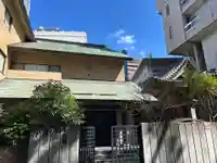 常行院(東京都)