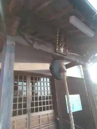 足立山妙見宮（御祖神社）のその他建物