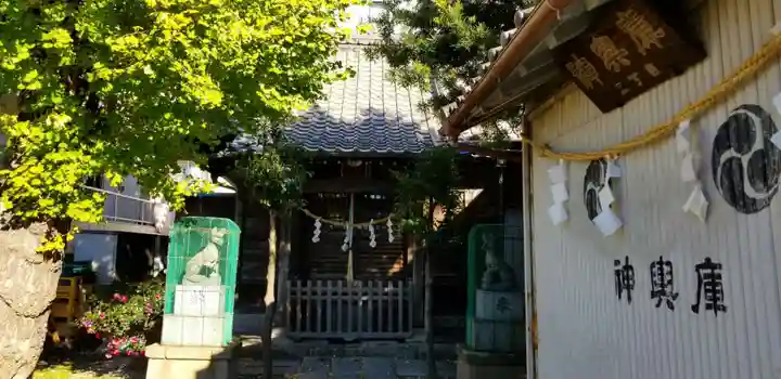 稲荷神社のその他建物