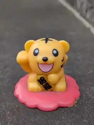 くまくま神社(導きの社 熊野町熊野神社)(東京都)