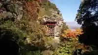 釋尊寺(長野県)