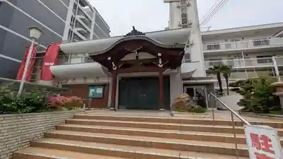 顯祥寺（顕祥寺）(大阪府)