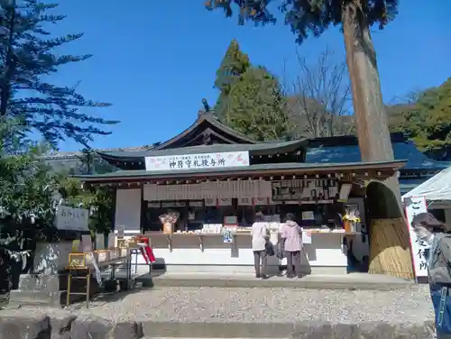 大縣神社(愛知県)