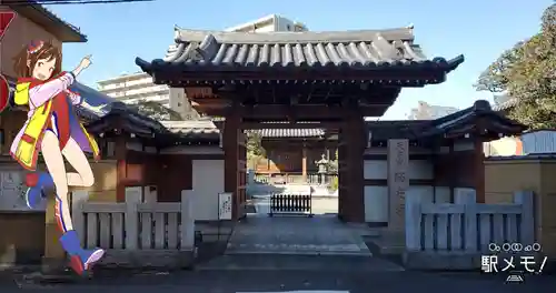 西光寺の山門