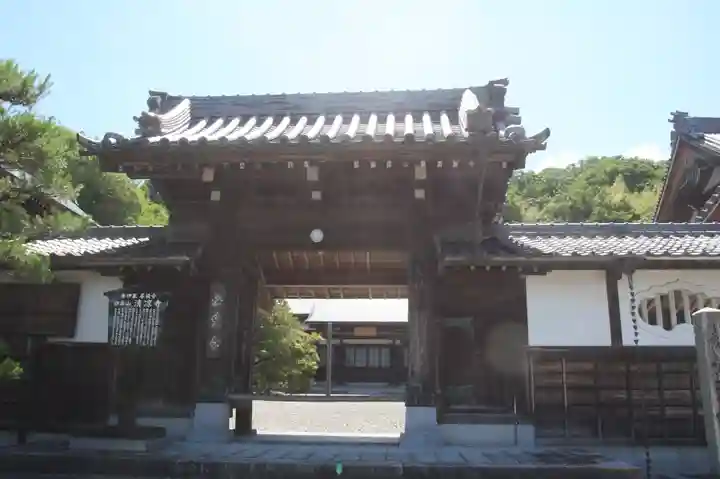 清凉寺(滋賀県)