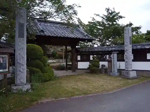 薬王寺の山門・神門