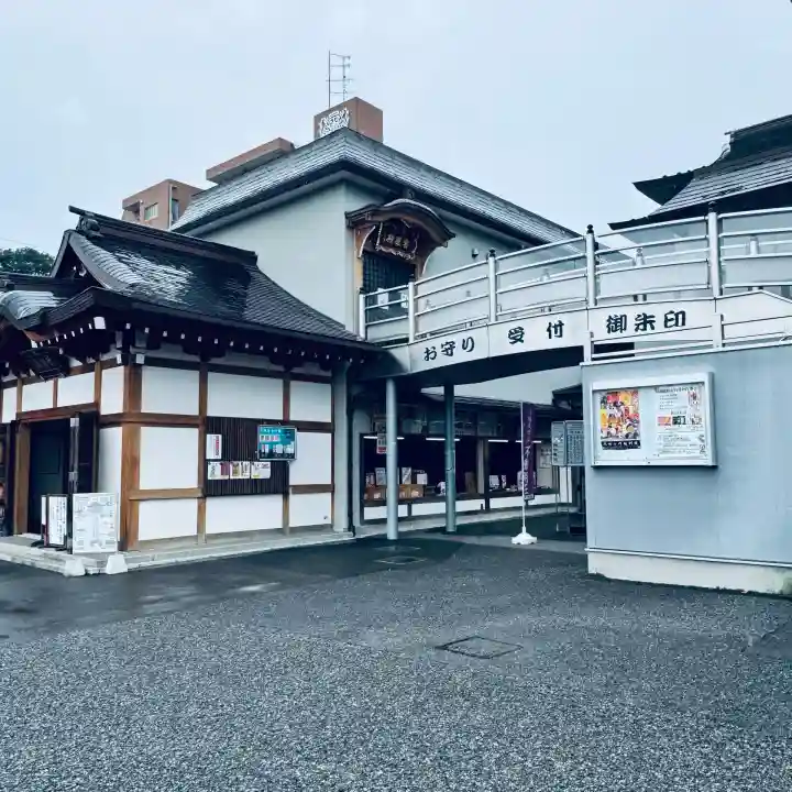 成田山川越別院(埼玉県)