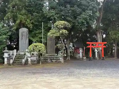 大生郷天満宮(茨城県)