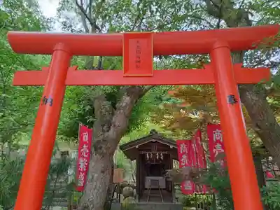 北野天満神社(兵庫県)