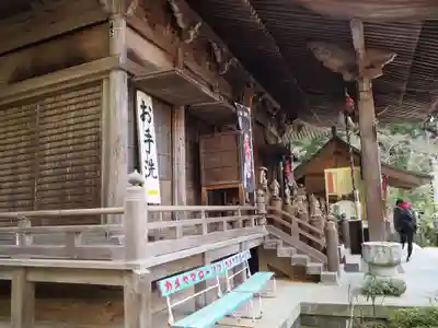 大聖院の本殿・本堂