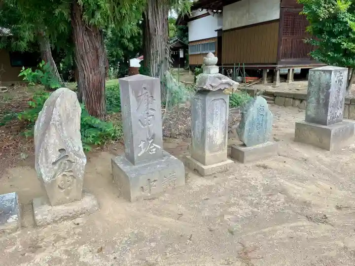 菅原神社(群馬県)