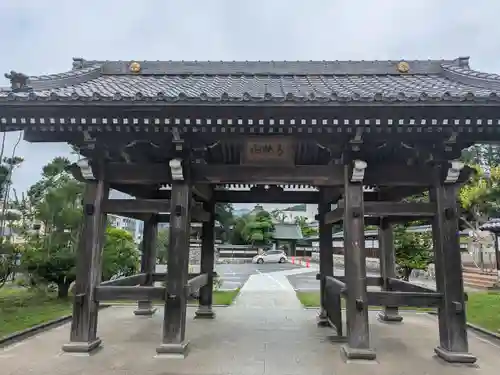 金剛寺(東京都)