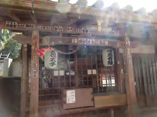 穀屋寺(和歌山県)