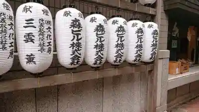 朝日神社のその他建物