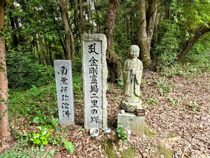 日吉神社(山口県)