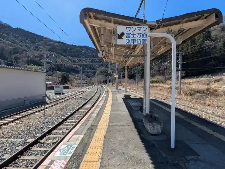 常幸院(山梨県)