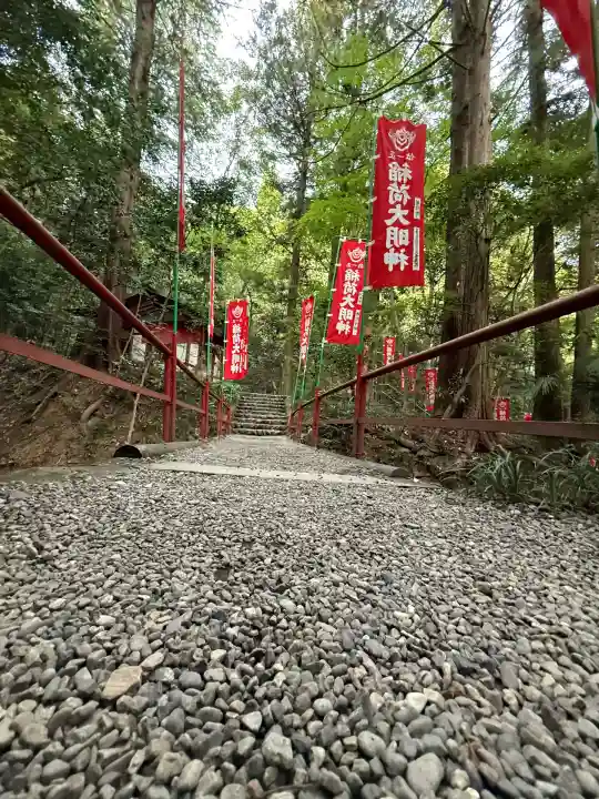 宝登山神社(埼玉県)