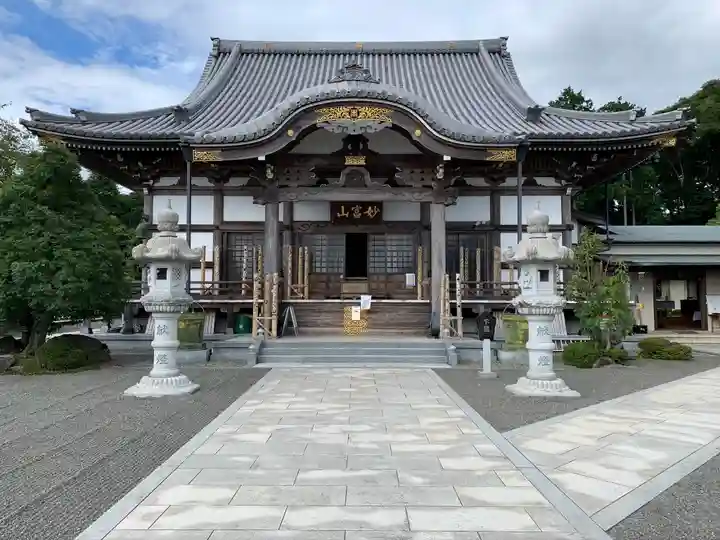 法蔵寺の本殿・本堂