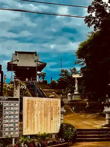 泊崎弘法大師堂のその他建物