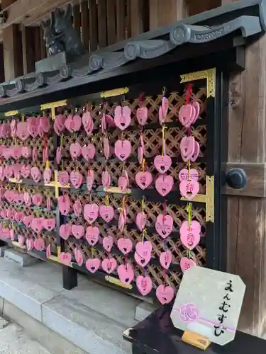 白山神社(新潟県)