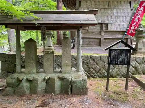 龍華寺(広島県)