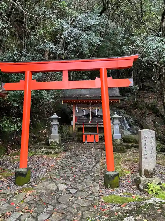 神倉神社(熊野速玉大社摂社)(和歌山県)