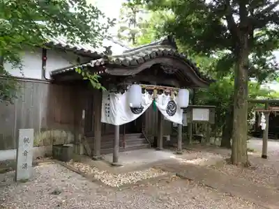 藤白神社の本殿・本堂