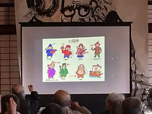 正眼寺(愛知県)