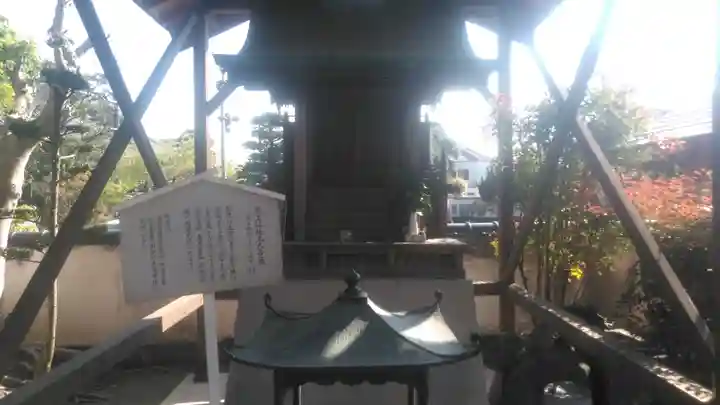 大法寺の末社・摂社