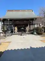 常源寺(埼玉県)