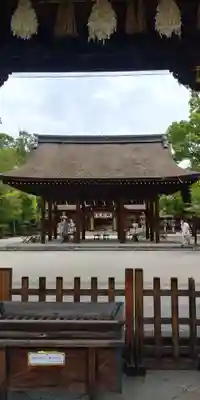 豊国神社の山門・神門