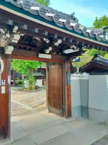 西念寺(大阪府)