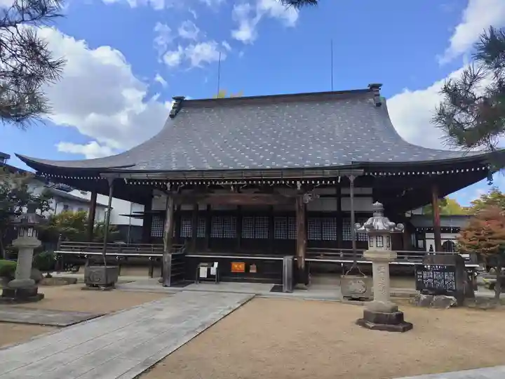 圓光寺(岐阜県)