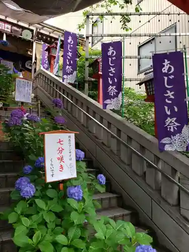 十番稲荷神社のお祭り