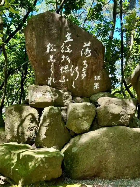 安宅住吉神社(石川県)