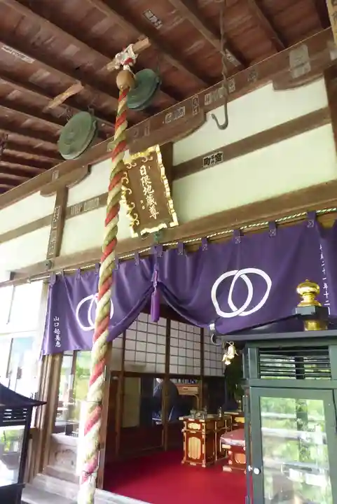 長谷寺のその他建物