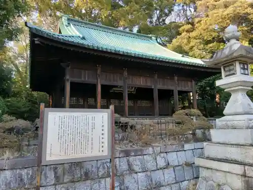 法華経寺(千葉県)
