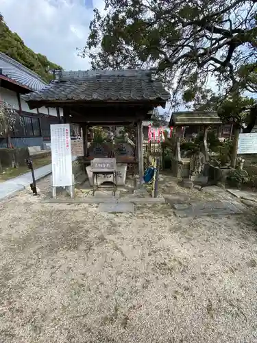 金蓮寺の手水舎