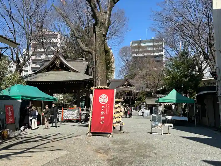 子安神社(東京都)