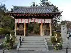 久米寺(奈良県)