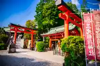 三光稲荷神社(愛知県)