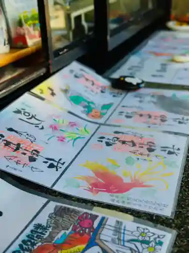 福井神社(福井県)