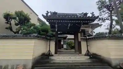 慧光寺(大阪府)