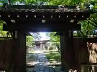 恵日院(滋賀県)