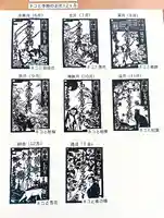 毎月1枚ずつ絵を描いて、寺で自作しております。あと4枚で12カ月！がんばってつくりますよ！