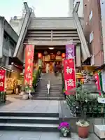 烏森神社(東京都)