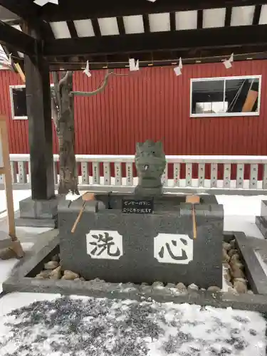 新川皇大神社の手水舎