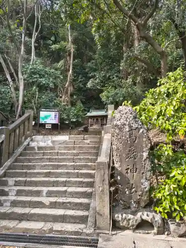 高來神社の{uncategorized: "未分類", other: "その他", undefined: "問題あり", building: "その他建物", grave: "お墓", sacred_gate: "鳥居", guardian: "狛犬", statue: "像", buddha: "仏像", history: "歴史", nature: "自然", garden: "庭園", animal: "動物", pagoda: "塔", temizu: "手水舎", mountain_gate: "山門・神門", sanctuary: "本殿・本堂", subordinate: "末社・摂社", art: "芸術", scenery: "景色", jizo: "地蔵", ema: "絵馬", goshuin: "御朱印", omikuji: "おみくじ", items: "授与品その他", amulet: "お守り", goshuincho: "御朱印帳", eats: "食事", festival: "お祭り", votive_dance: "神楽", shichigosan: "七五三参", wedding: "結婚式", experience: "体験その他", initially: "初詣", around: "周辺", anti_infection: "感染症対策"}