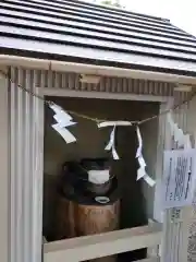 星置神社の建物その他